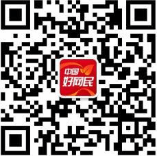 说明: http://news.lzu.edu.cn/FHup/images/201809/09-04_150111-17-50.jpg